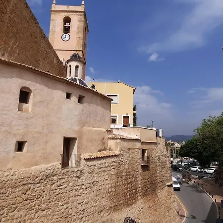 Mu, Apartamento Situada En La Muralla Del Casco Historico La Vila Joiosa Extérieur photo